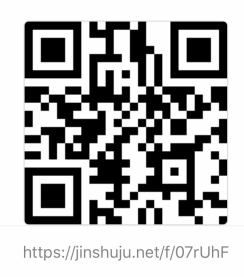 1570610663970075059.png C:UserslzxDesktopQQ鍥剧墖20191009170242.png