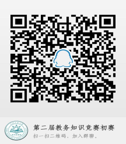 1570610686095036006.png C:UserslzxDesktopQQ鍥剧墖20191009170256.png
